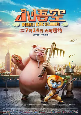 少妇把腿扒开我添69式